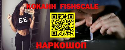 прущие грибы Новозыбков