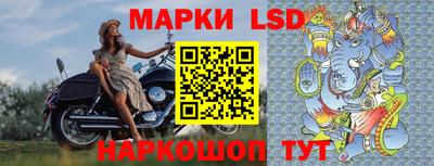 эйфоретик Новодвинск