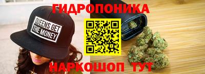 эйфоретик Новодвинск