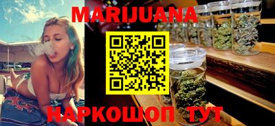 эйфоретик Новодвинск