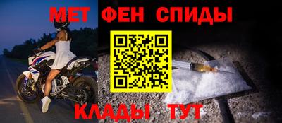 эйфоретик Новодвинск