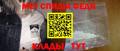 прущие грибы Новозыбков